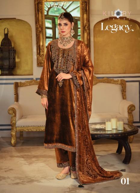 Kilory legacy low cost dress materials wholesalers